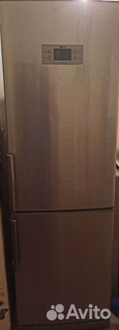 Холодильник