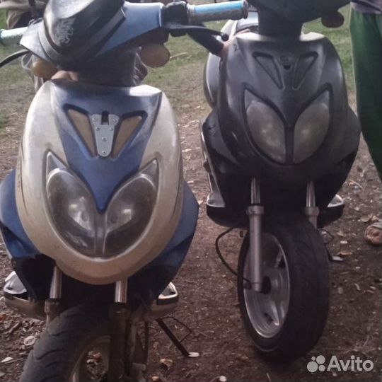 Скутер Сатурн(saturn50)