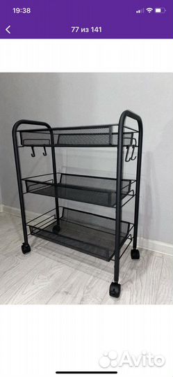 Тележка косметологическая