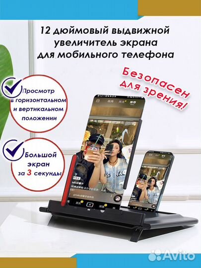 Дизайн карточек товаров для маркетплейсов