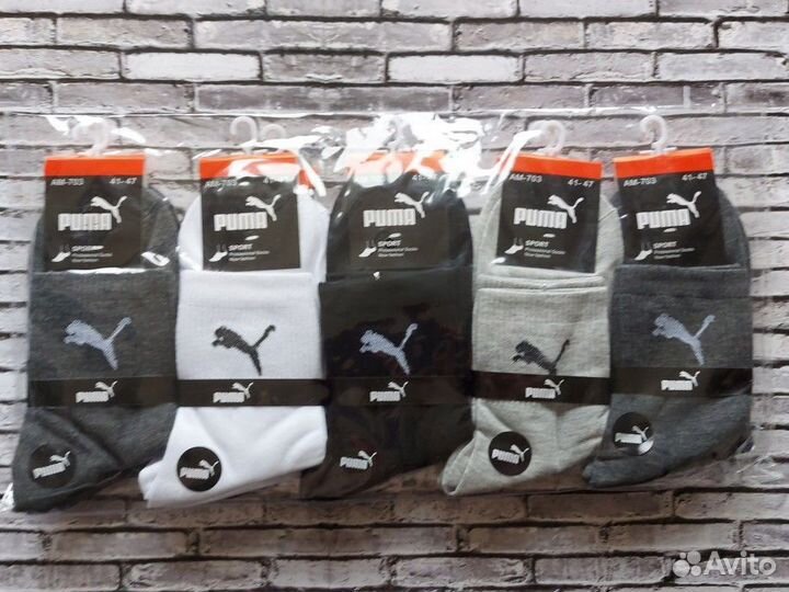 Носки Nike Puma Lacoste Reebok