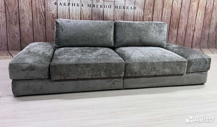 Диван новый