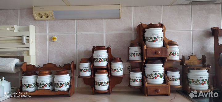 Банки для сыпучих продуктов СССР