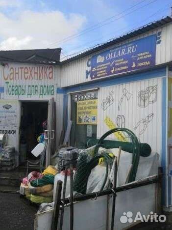 Продавец консультант