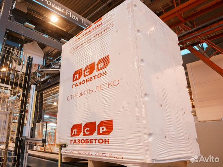 Строительные блоки