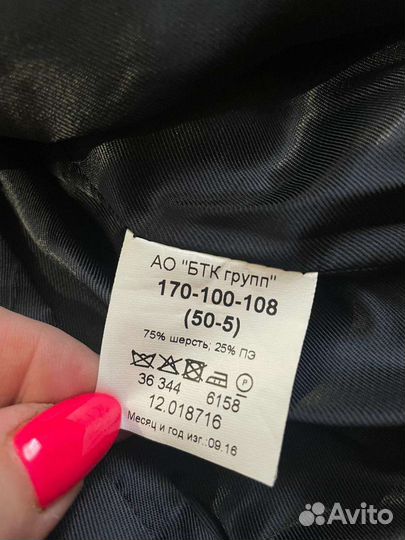 Китель мвд полиция