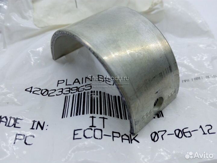 Вкладыш коренной верх на 800 420233965