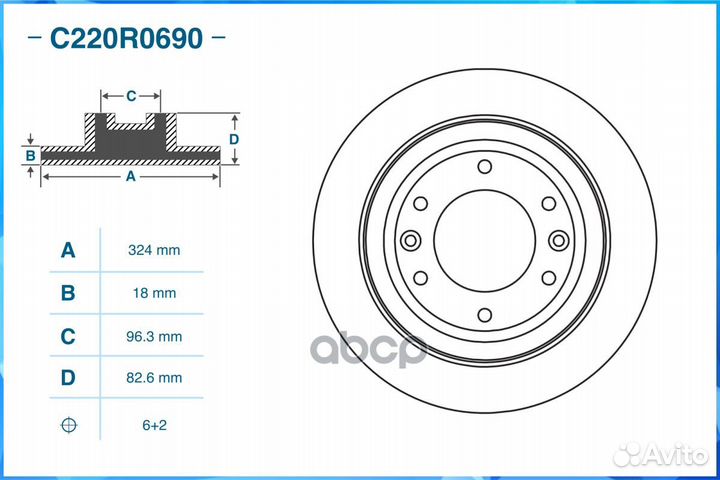 Диск тормозной задний, hyundai-KIA C220R0690 CW