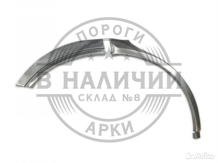 Рем арка Infiniti FX 1 S50 правая