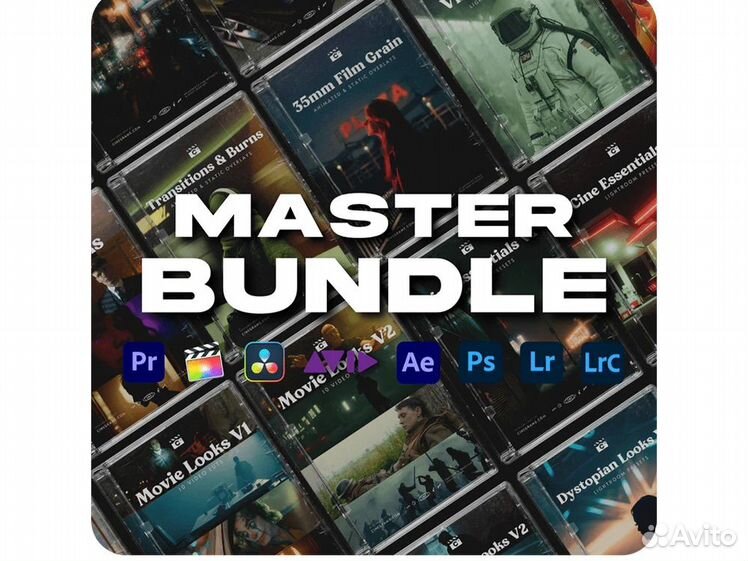 Zapret win bundle master