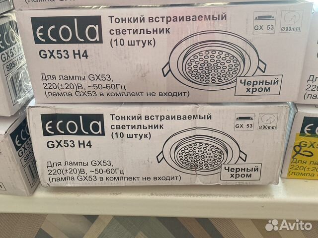 Светильник потолочный встраиваемый ecola