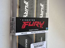 Оперативная память 64Gb Kingston (DDR4, 3600 мгц)