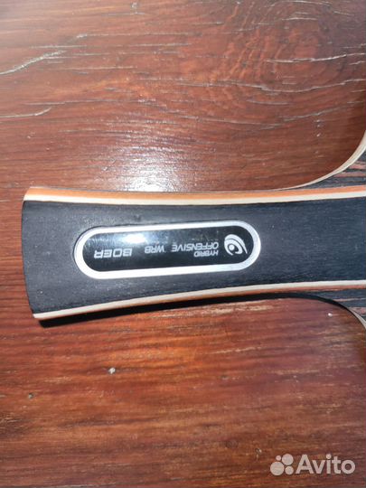 Ракетка для настольного тенниса