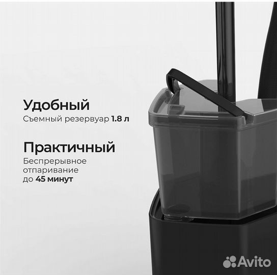 Steamone Вертикальный отпариватель euhg100B, новый