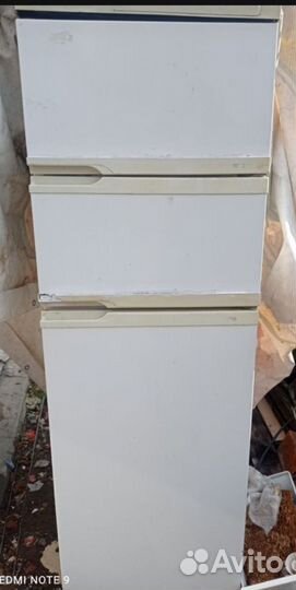 Холодильник