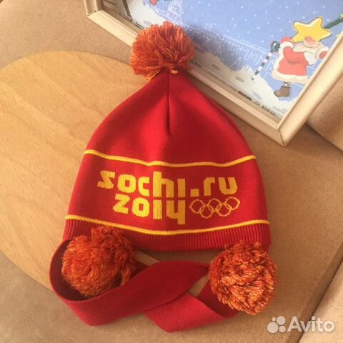 Bosco sport, оригинал. Шапка женская утеплённая