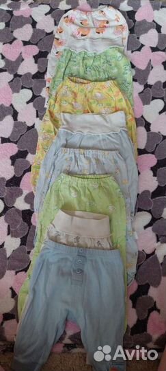 Пакет вещей на мальчика 0-9 мес