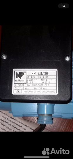 Ленточный гриндер