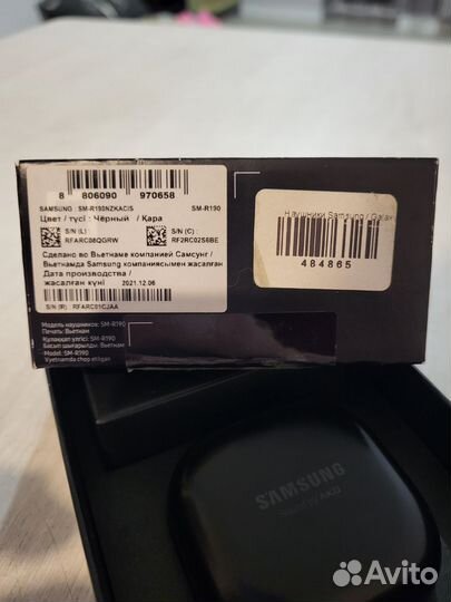 Наушники Samsung galaxy buds pro оригинал