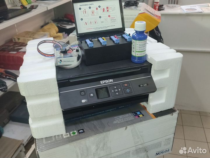 Принтер сканер копир Epson новый