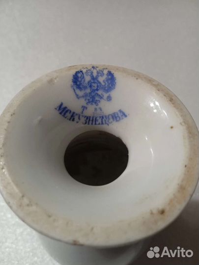 Солонка царская битая