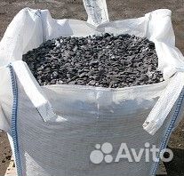 Пеностекольный Утеплитель пенокрошка Щебень