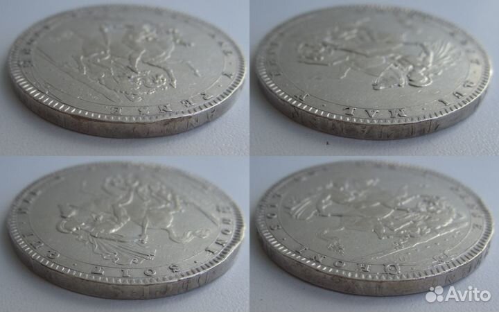 Великобритания 1 крона 1820 года Георг III Серебро