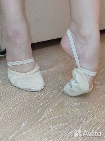 Получешки для гимнастики и танцев