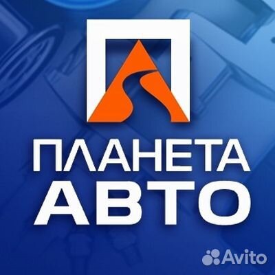 Менеджер пункта выдачи заказов