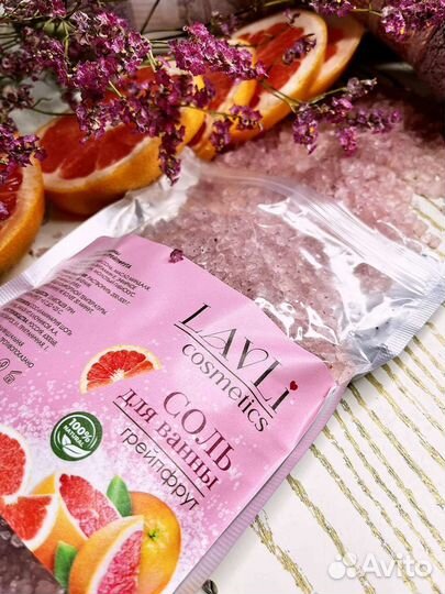 Скраб для тела кофе-кокос