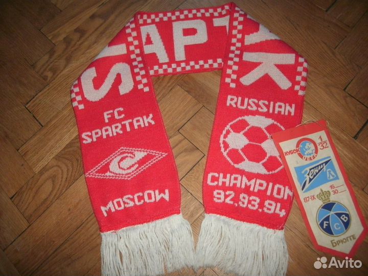 Англичанка шарф фк спартак 1994 г короткая раритет