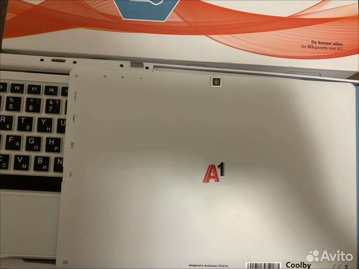 Ноутбук планшет Coolby