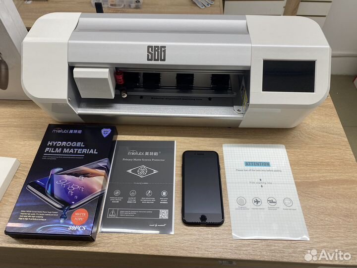 Гидрогелевая пленка (защитная)