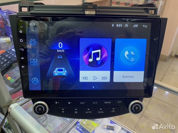 Магнитола android Honda Accord 7