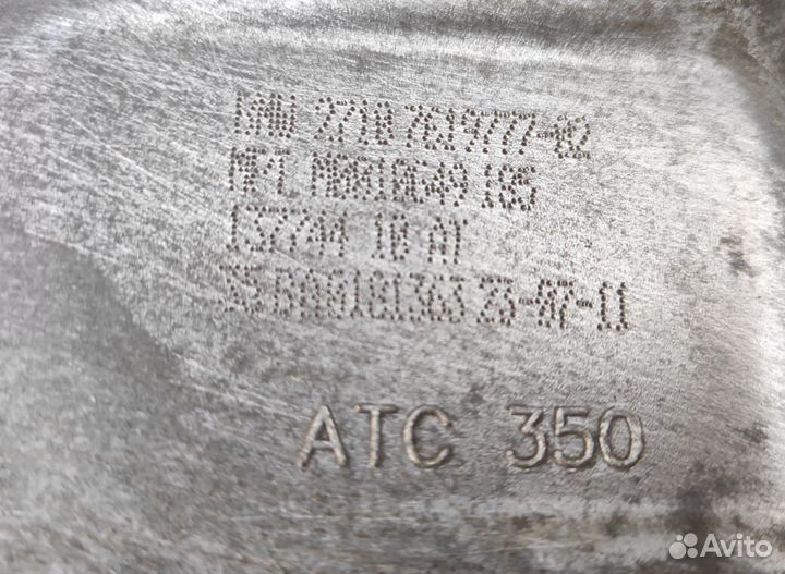 Раздаточная коробка BMW F10 F01 F07