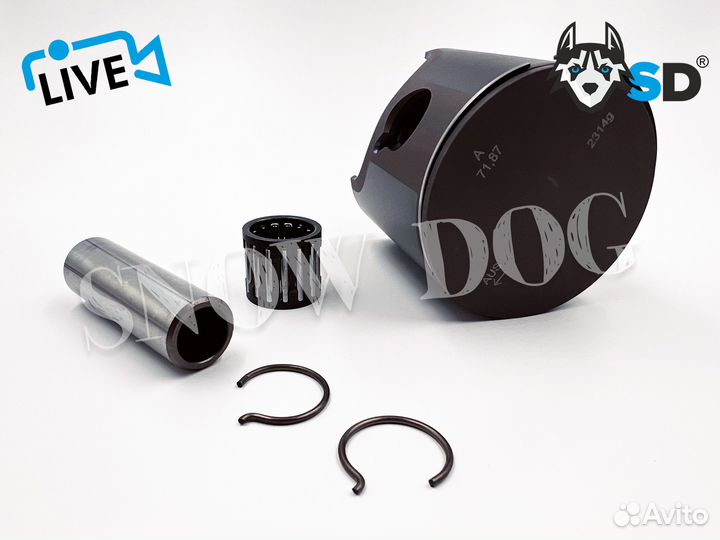 Поршень в сборе BRP 415129406 на Ski-Doo 600