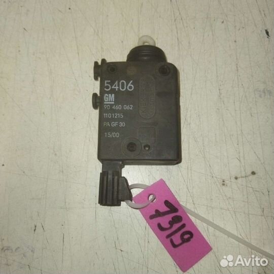 Активатор замка багажника Opel Vectra B/G