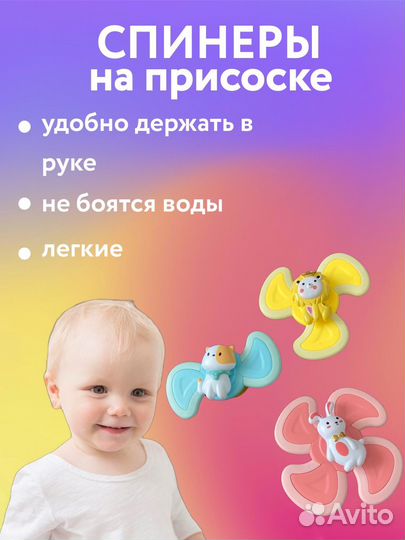 Развивающие игрушки для малышей