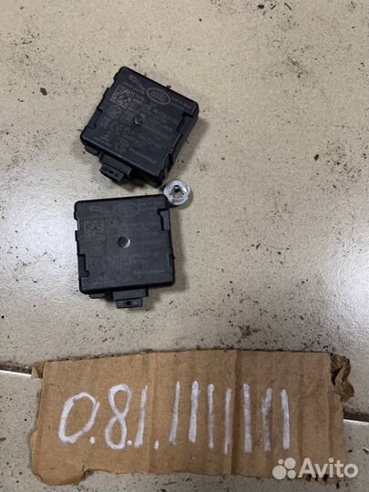 Приёма передатчик discovery 5 2017