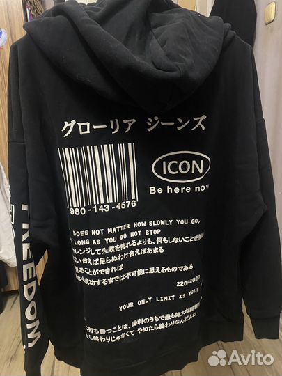 Вещи женские оверсайз пакетом