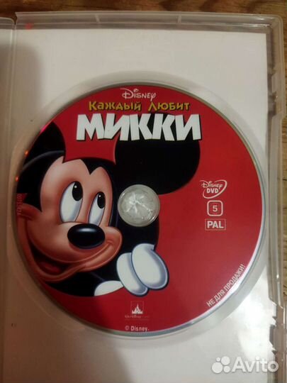 Фильм диск Mickey Disney
