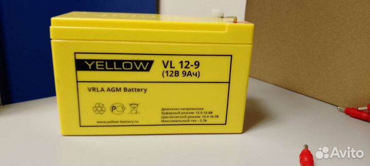 Аккумулятор для бесперебойника yellow 12v 9мА ч