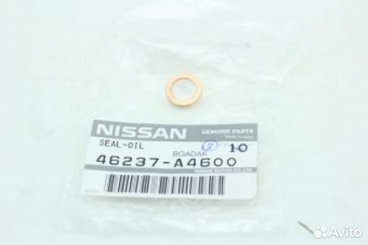 Nissan 46237-A4600 Шайба-прокладка