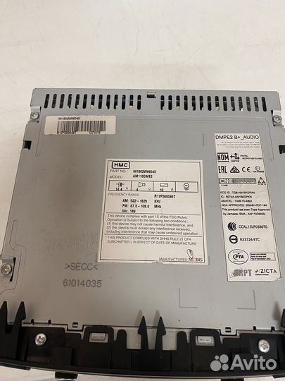 Штатная магнитола hyundai santa fe 3