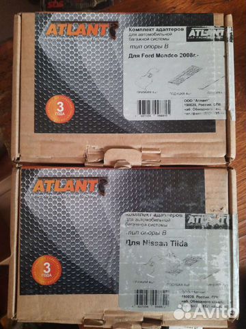 Комплект адаптеров для багажника