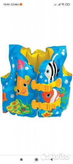 Жилет, нарукавники, мячи