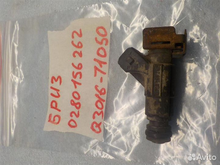 Форсунка инжекторная электрическая Lifan Breez 20