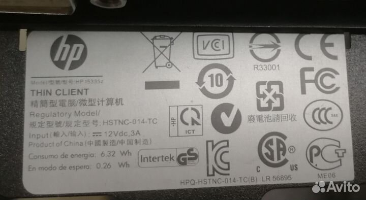 Тонкий клиент hp t5335z