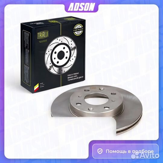 Диск тормозной для а/м Honda Jazz (01) /Fit (07)