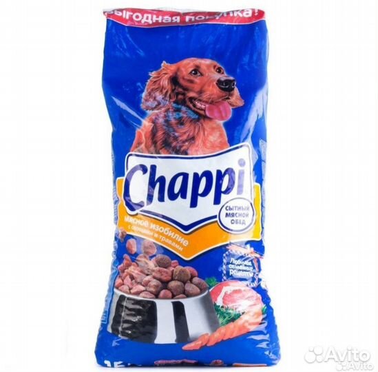 Сухой корм для собак Chappi 15 кг